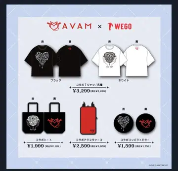 AVAM WEGO 콜라보 티셔츠 토트백