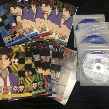 긴타이 소년 사건부 R 리턴즈 1-14권 DVD 전권