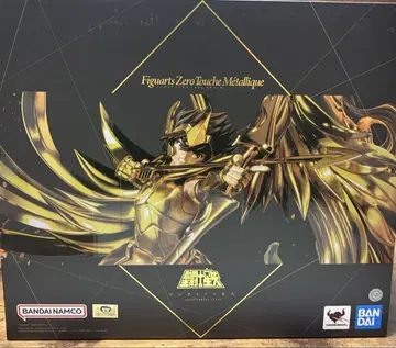 Figuarts Zero Touche Metallique 세인트 세이야