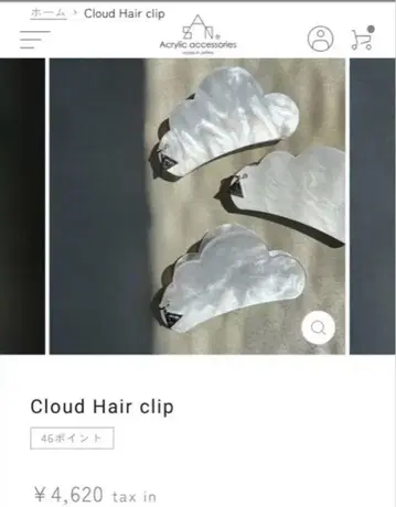아크릴 액세서리 화이트 구름 모양 헤어 클립