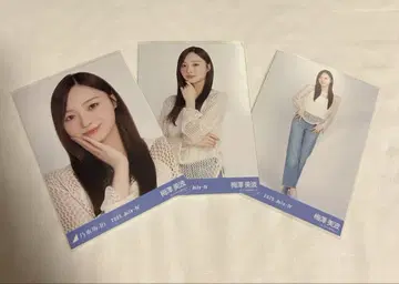 노기자카46 브로마이드 메쉬 니트 컴프 우메자키 미나미