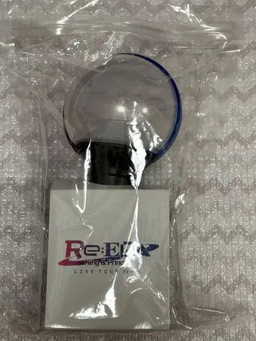 King & Prince Re ERA 응원봉