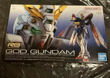 미개봉 새상품 RG 갓 건담 GOD GUNDAM 1/144