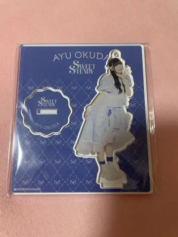 SWEET STEADY 오쿠다 아야토 아크릴 스탠드