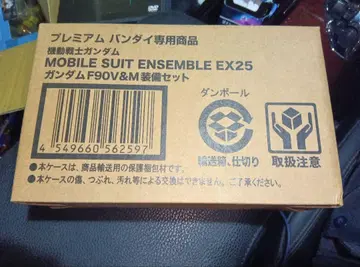 MOBILE SUIT ENSEMBLE EX25 F90 V&M 타입 미개봉