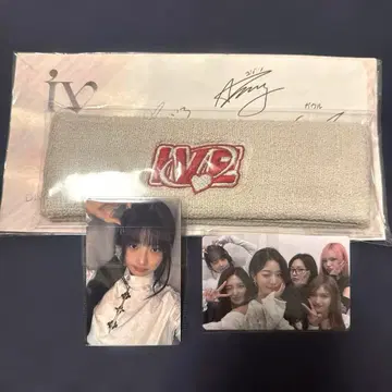 IVE 팬클럽 FC 계속 혜택 레이