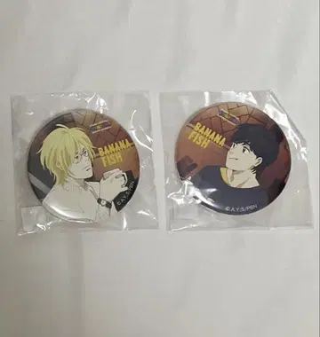 bananafish 오이스터 바 캔뱃지 아쉬 이지