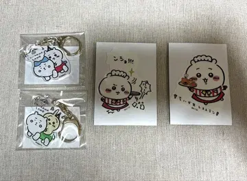 치이카와 치이카와 레스토랑 스티커 피포포 아크릴 키링 토끼
