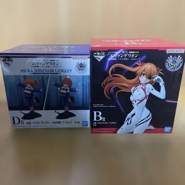 에반게리온 제일복권 B상 D상