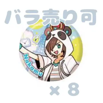 Wai-Tels Nakamu 캔뱃지 나고야