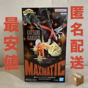 나의 히어로 아카데미아 MAXIMATIC KATSUKI BAKUGO