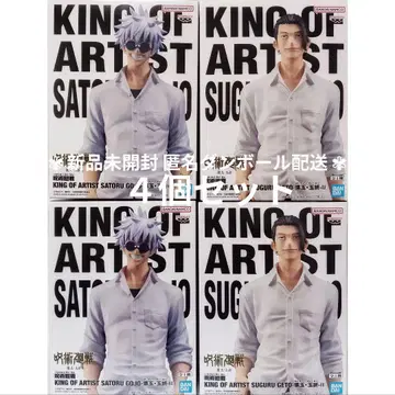 주술회전 KING OF ARTIST 게토 스구루 고죠 사토루 피규어
