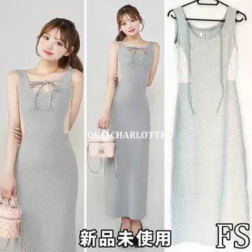 다리치 darich 사이드 레이스 컷 롱 원피스 FS 그레이