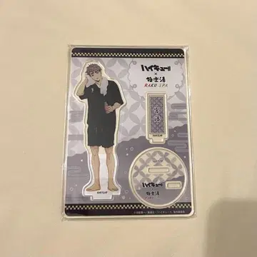 하이큐!! 극락탕 아크릴 스탠드 미야 오사무