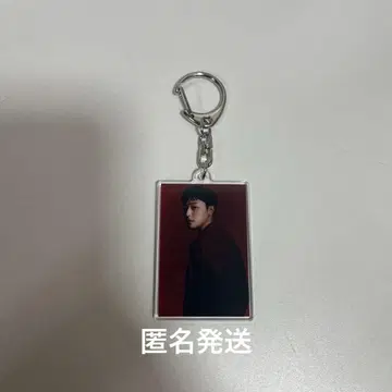 이도현 키링