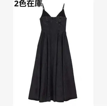 아메리 데님 버스티어 도킹 플레어 드레스