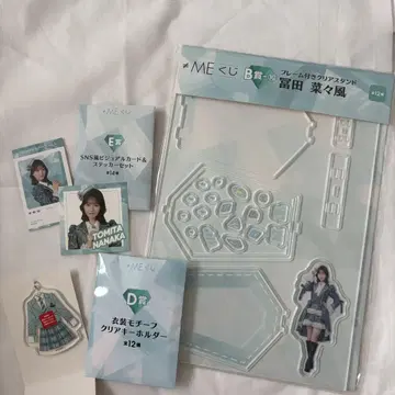 노이미 복권 토미타 나나풍 B.D.E 상 세트
