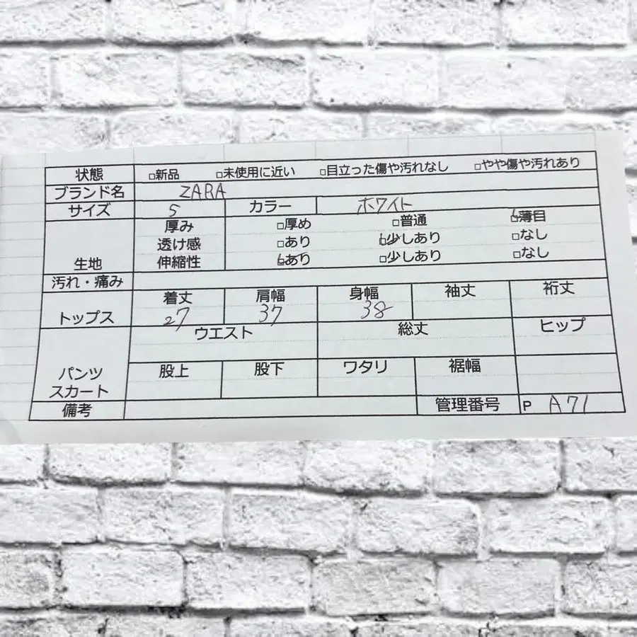7번째 상품 이미지