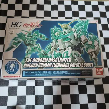 HG 1/144 유니콘 건담 루미너스 크리스탈 바디 미개봉