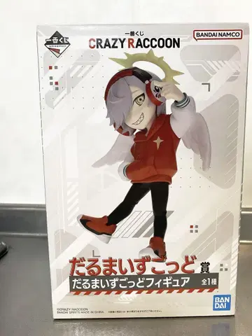 CR CRAZY RACCOON 달마 이즈코도 피규어