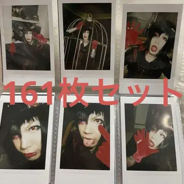 ex.Neverland THE MADNA 료타 폴라로이드 161장 세트