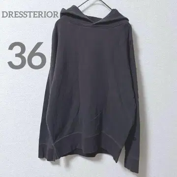 DRESSTERIOR/드레스테리아 후드티 긴팔 맨투맨 다크 그레이