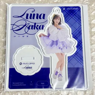 나카가와 루카 아크릴 스탠드 무도관