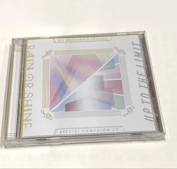우타프리 연동 혜택 CD