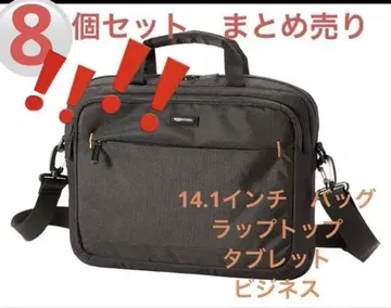 8 개 Amazon 노트북 가방 태블릿 가방 비즈니스 가방 14 인치