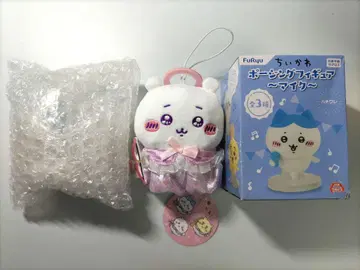 치이카와 하치와레 피규어 인형 세트
