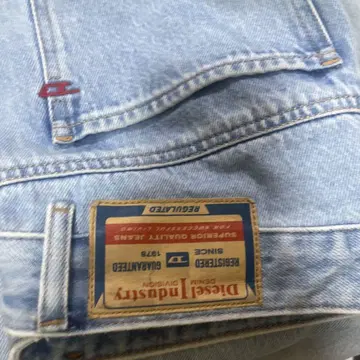 1970년 제작 리지드 데님 라이트 블루