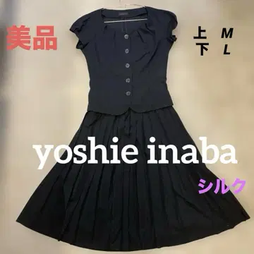 새상품급 yoshie inaba 반팔 셋업 플리츠 스커트 실크 M