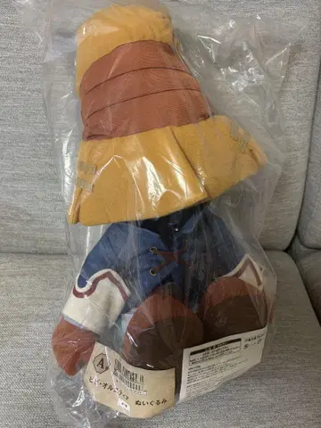 파이널 판타지 복권 A상 비비 올티아 봉제 인형