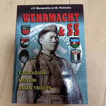 WEHRMACHT & SS - 코카서스 무슬림 아시아인