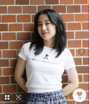 휴식 및 여가 활동