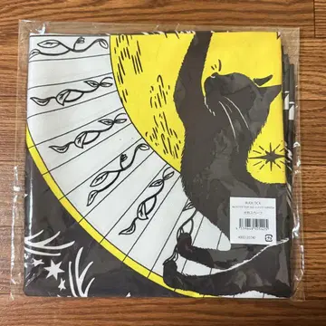 익명 배송 BUCK-TICK 대형 스카프 스브로사 미개봉 새상품