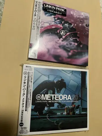 린킨 파크 From Zero METEORA 20주년 기념판