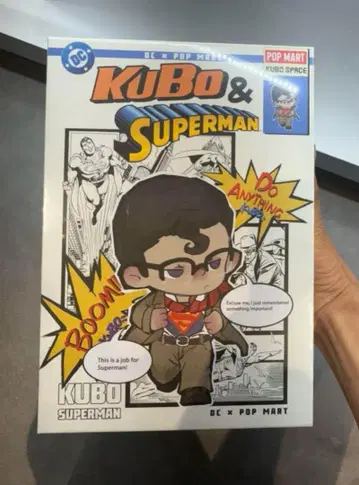 KUBO 슈퍼맨 피규어