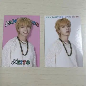 FANTASTICS 기무라 케이토 포토 카드 시크레