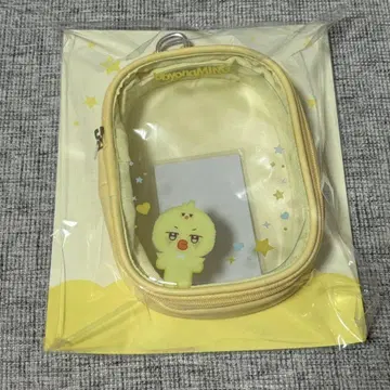 최저가! ATEEZ ANITEEZ 일본 한정판 PVC 파우치 민기