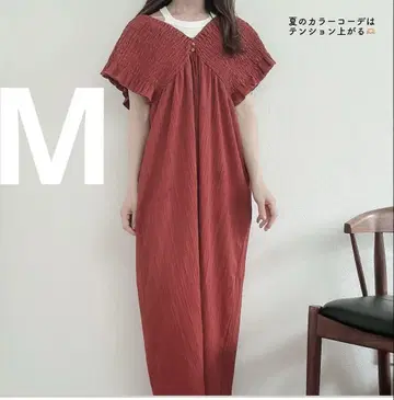 시마무라 lax dan tia 셔링 원피스 오렌지 사이즈 M