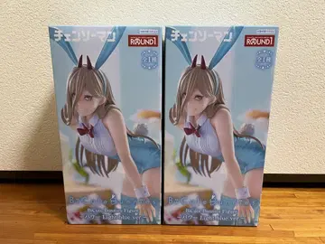 라운드 원 한정판 BiCute Bunnies Figure 파워 2개 세트
