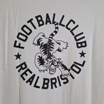 브리스톨 축구 F.C.R.B 풋볼 티셔츠 화이트 FCRB