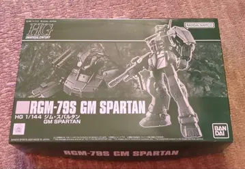 HG 1/144 RGM-79S GM 스파르탄