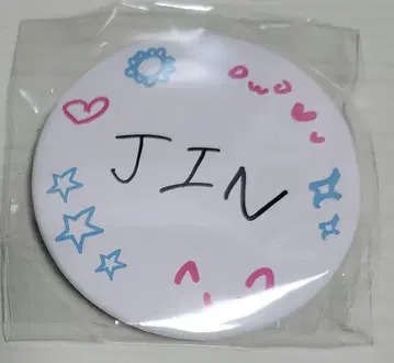 BTS 진 캡슐 토이