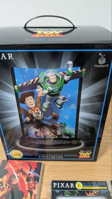 PIXAR 토이 스토리 포스터 피규어 세트