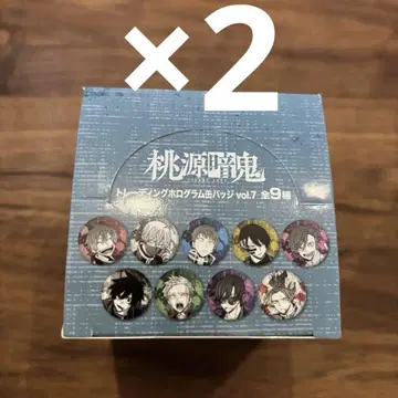 도원암귀 트레이딩 홀로그램 캔뱃지 vol.7