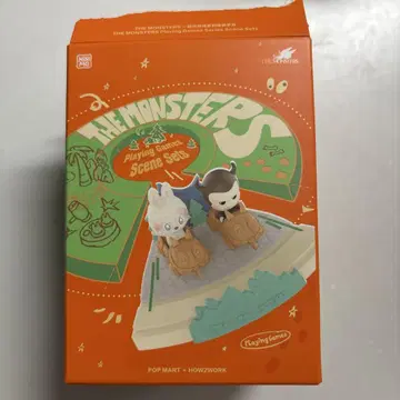 몬스터들이 게임을 하는 장면 세트