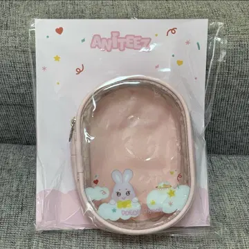 최저가! ATEEZ ANITEEZ 한국 한정판 PVC 파우치 송파