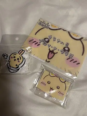 치이카와 토끼 미니 클리어 파일 아크릴 스탠드 클립 세트